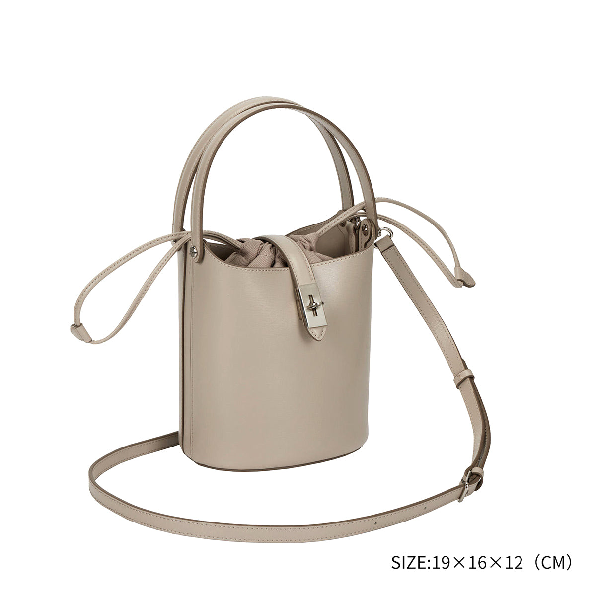 Stylish Elegant Bucket Bag