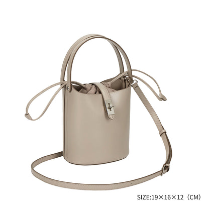 Stylish Elegant Bucket Bag